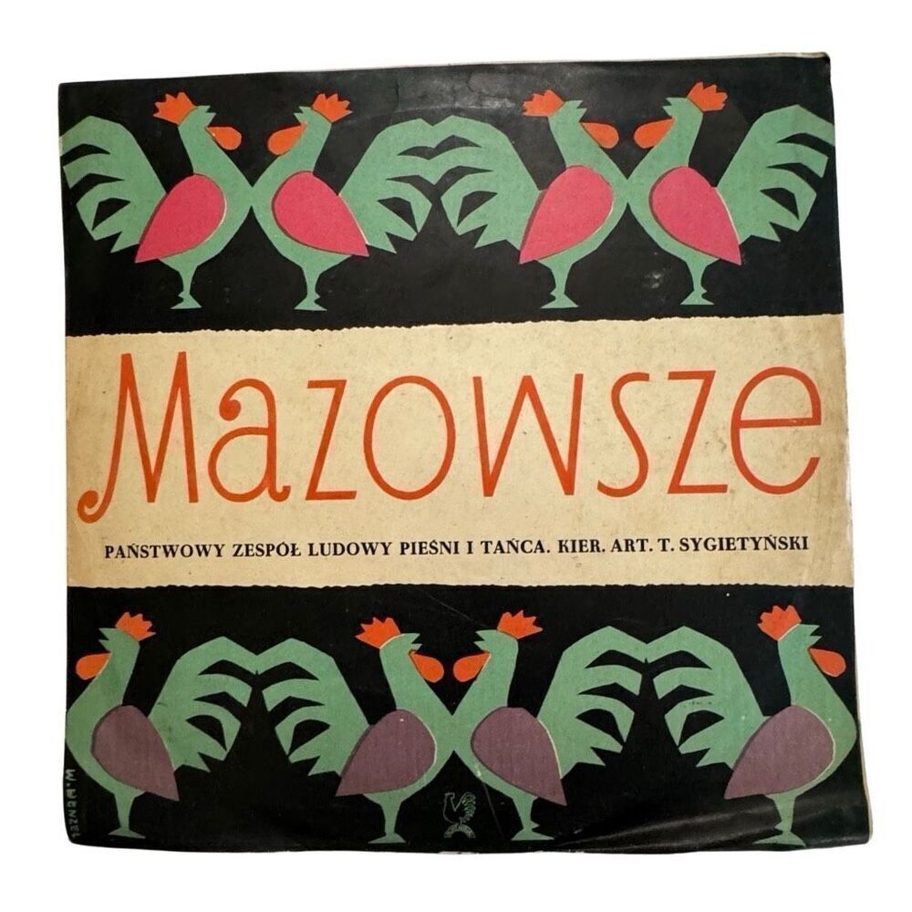 Państwowy Zespół Ludowy Pieśni I Tańca* – "Mazowsze" 10” 33 Rpm Vinyl Import LP